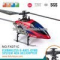 Última helicóptero 2.4G 4CH metal sola lámina volar helicóptero de radio control para certificado de CE/FCC/ASTM/ROHS de venta